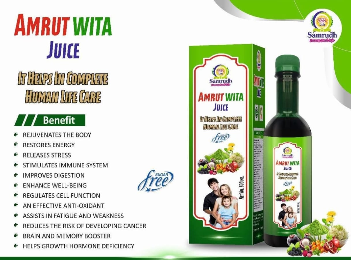 Product 1