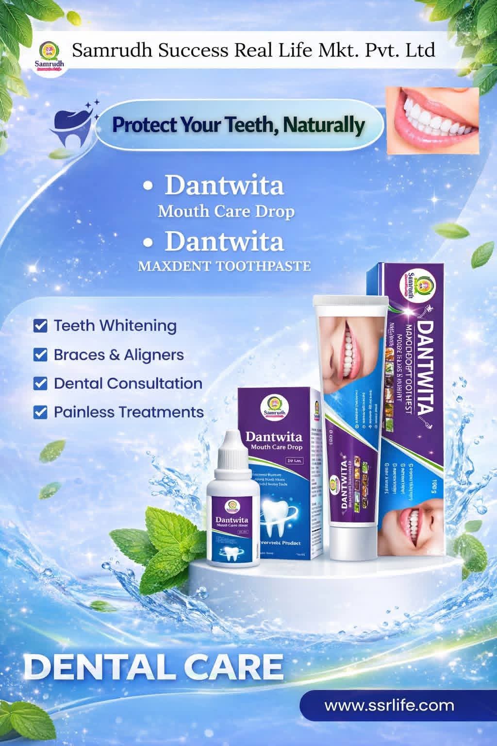 Product 4