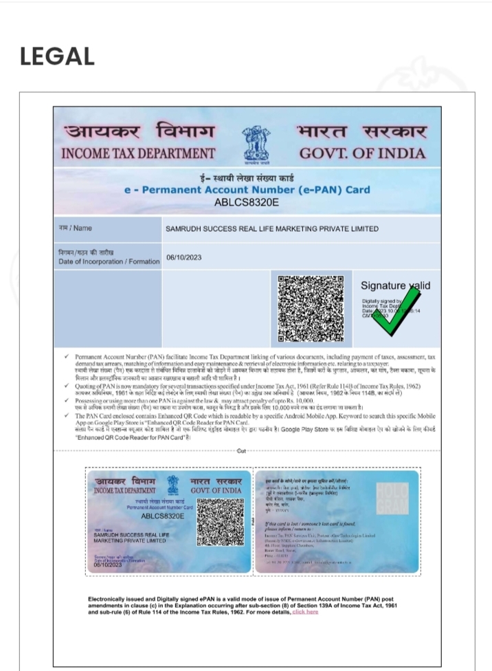 PAN CARD