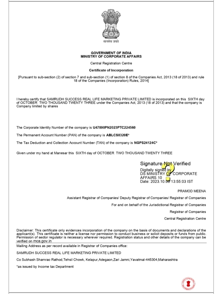 Registration Certificate